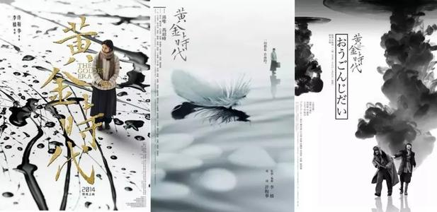 专硕学位证是什么样的